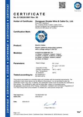 6 sq mm dc cable price 6 sq mm dc cable price